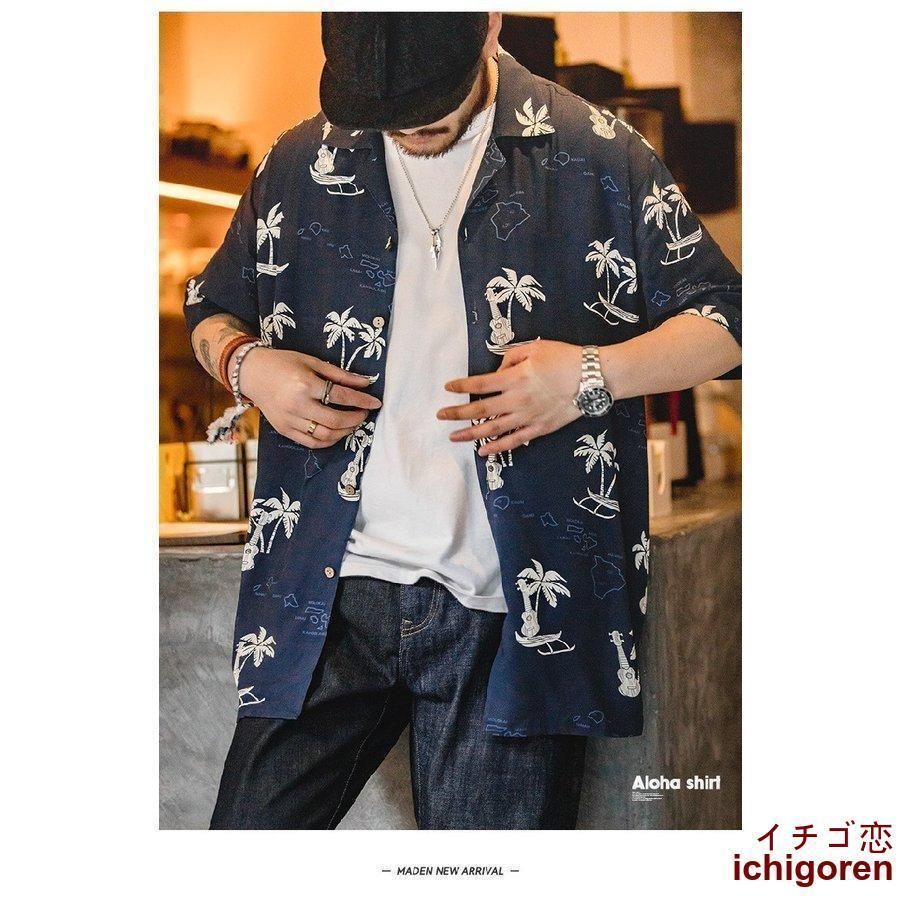 柄シャツ メンズ