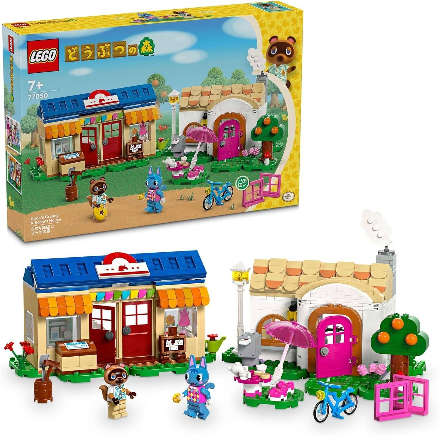 LEGO  レゴブロック どうぶつの森 タヌキ商店 と ブーケの家 (セ)