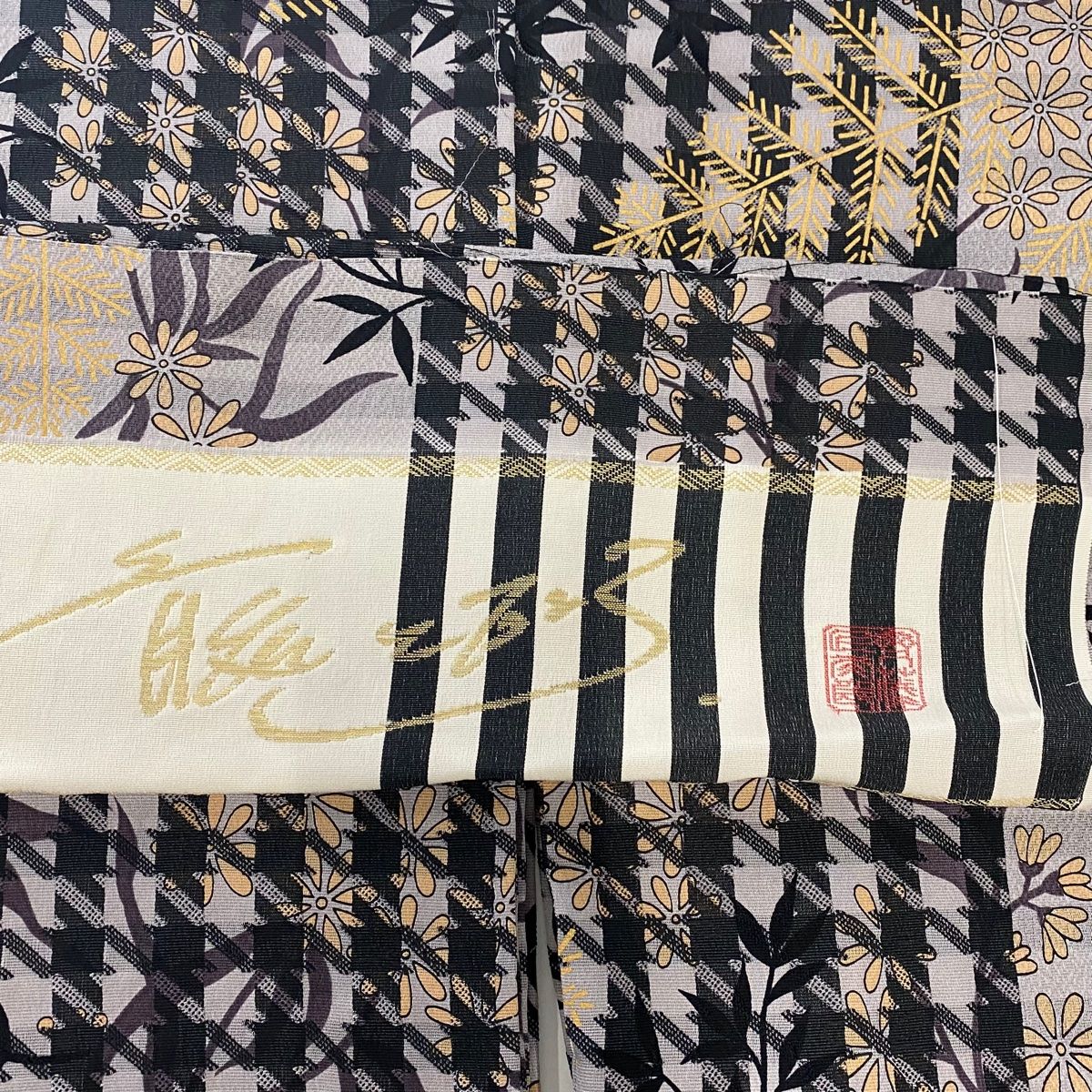 平和屋着物▽上質な小紋　単衣　舞花文　暈し染め　正絹　逸品　AABC3976fy 平和屋着物▽上質な小紋 単衣 枝花文 暈し染め 正絹 逸品 DAAQ3609az