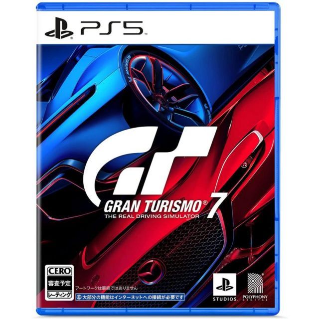 PlayStation4 - グランツーリスモ7 PS5【開封済】 グランツーリスモ7 PS5 Play Station5 ゲームソフト JAN