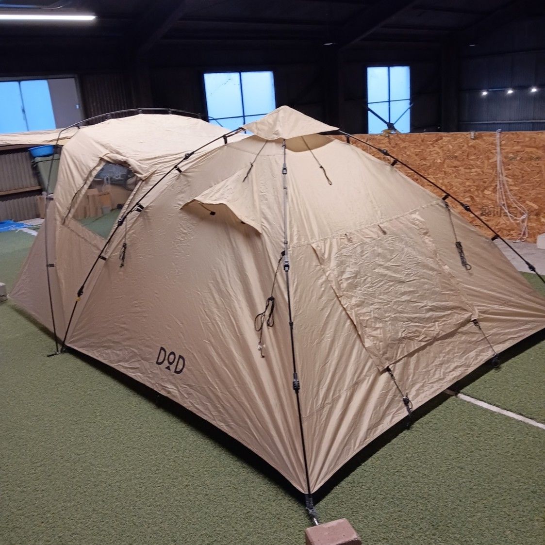 ディーオーディー