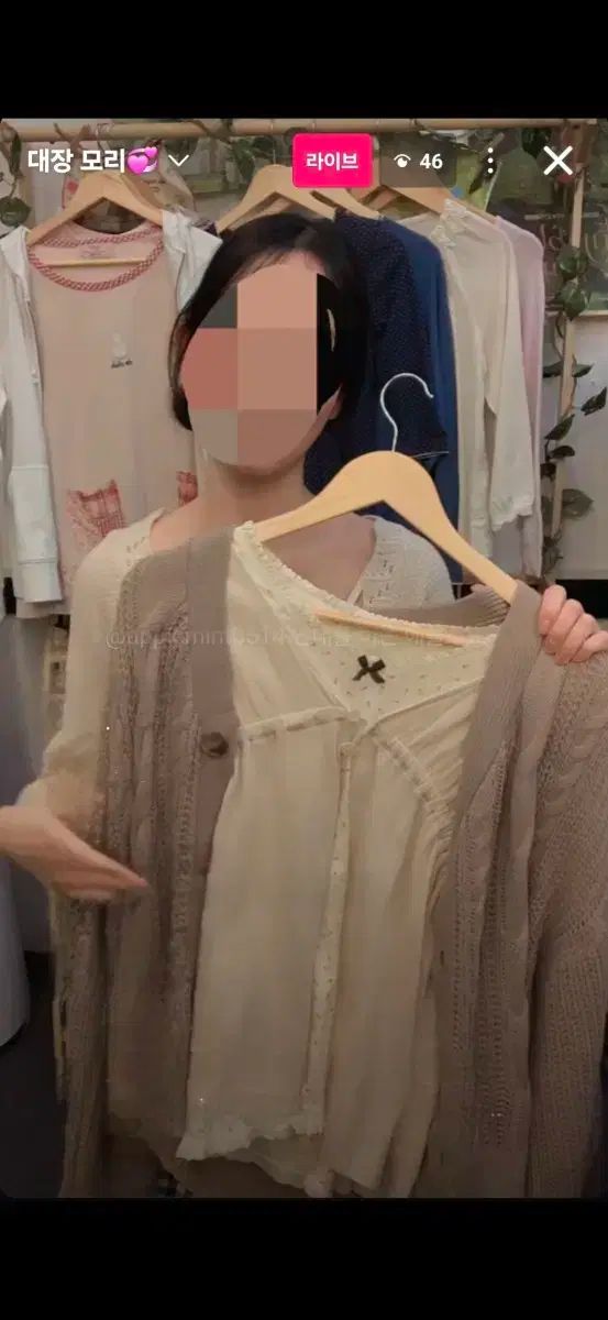 花本ヴィンテージ レイヤード カーディガン コーディネートセット