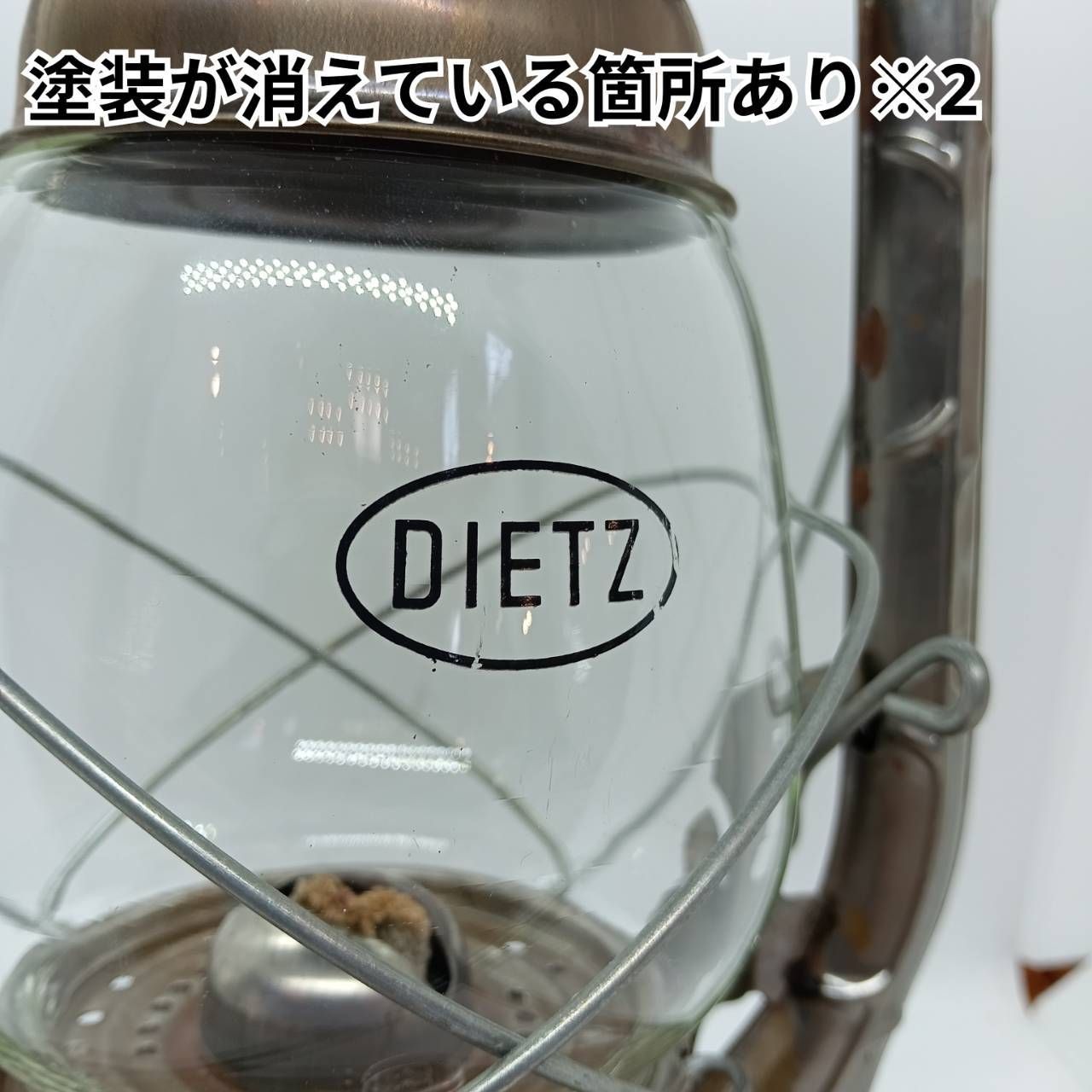 デイツのランタンNO.8エアパイロット  新品未使用品です Amazon.co.jp: 【Dietz デイツ 】 #8 エア パイロット オイル