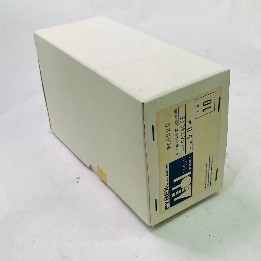 50mL 10入