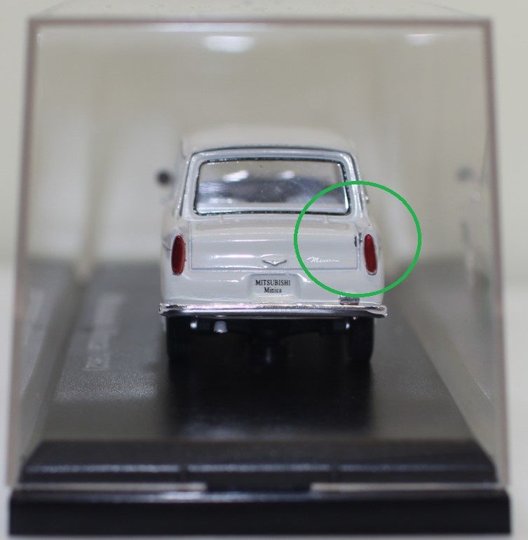 USED 難有 1/43 国産名車コレクション 三菱 ミニカ（1962