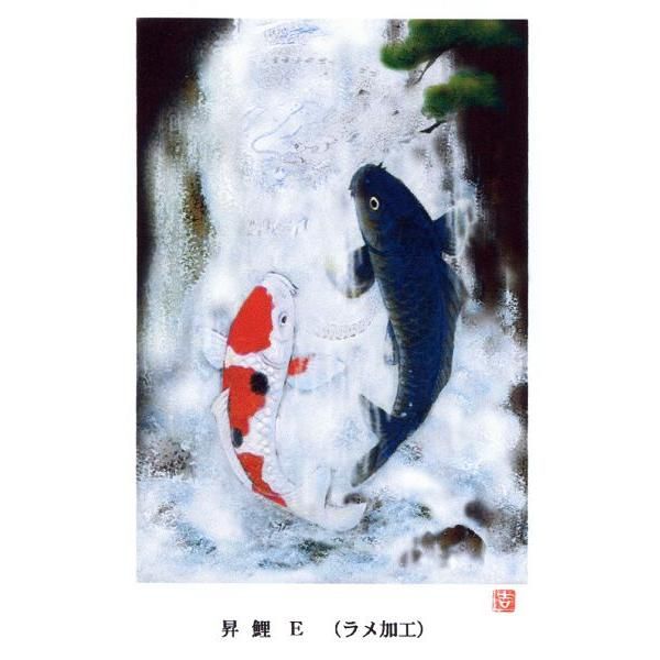 吉岡浩太郎 額入り色紙 鯉 飾り絵 吉岡浩太郎 額入り色紙 鯉 飾り絵 - メルカリ