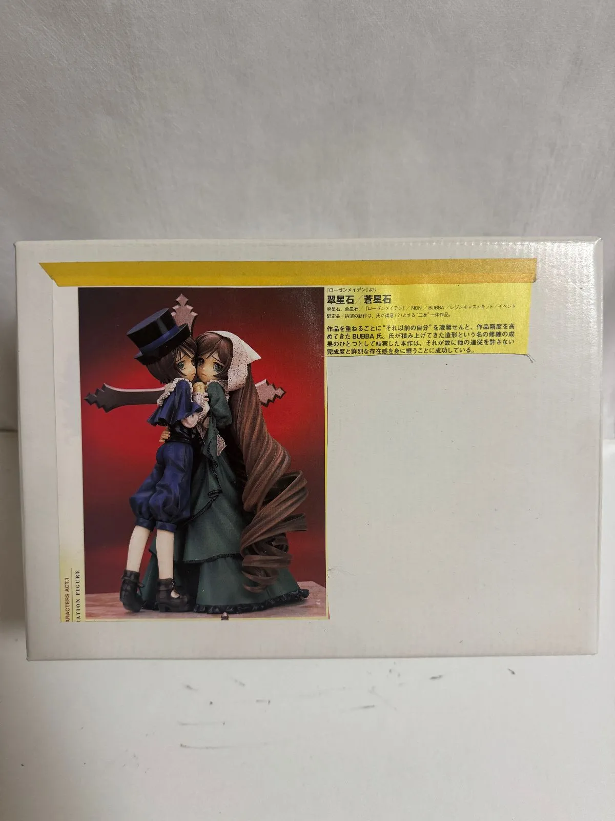 2025年最新】ガレージキット ローゼンメイデンの人気アイテム - メルカリ