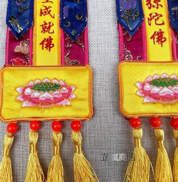 密教法具 寺院用仏具】鳴金五鈷杵 細型 6寸 長さ18㎝ 滝田商店 密教法具 寺院用仏具】鳴金五鈷杵 細型 6寸 長さ18㎝ 滝田商店
