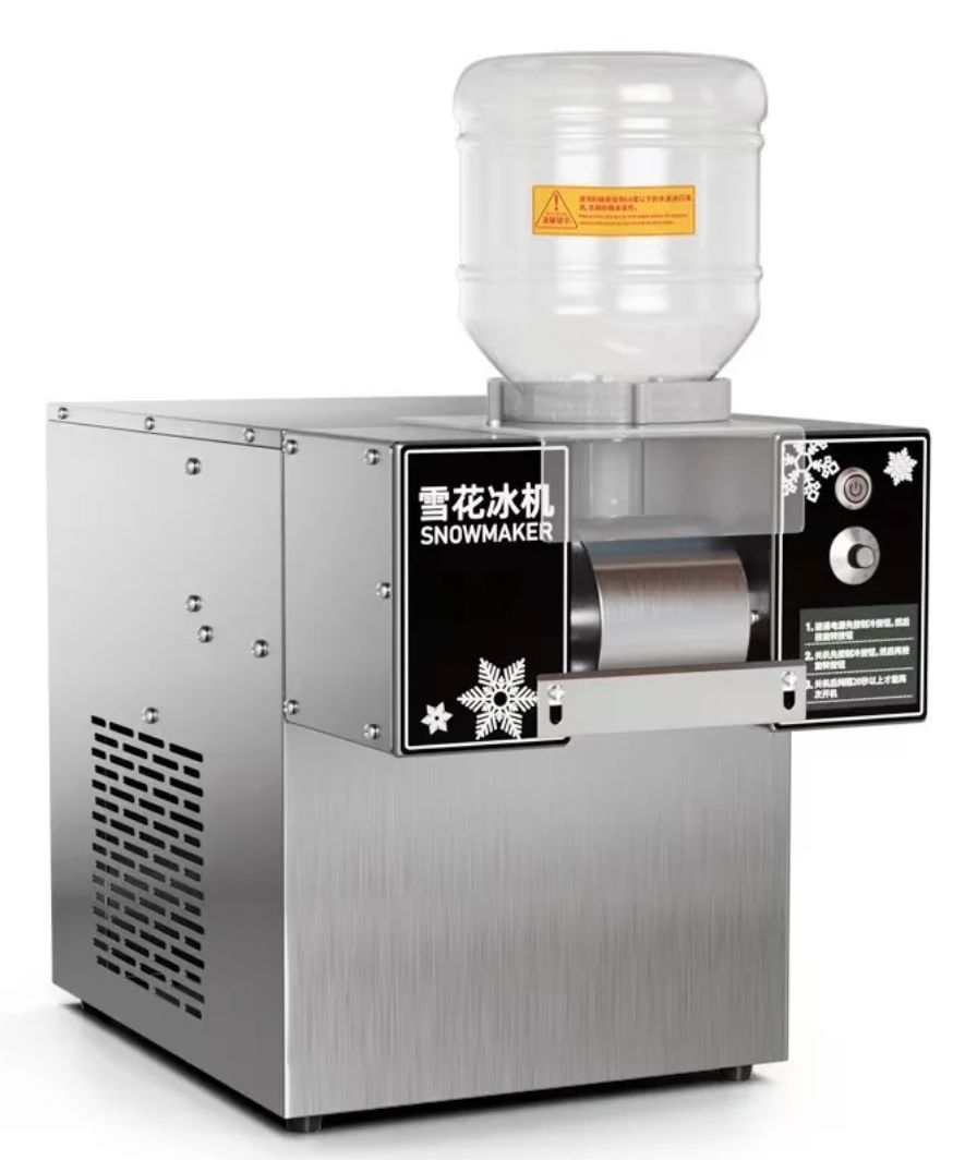 ハイテンションさん専用］初雪 HF-300P2 かき氷機 Amazon | 【HF