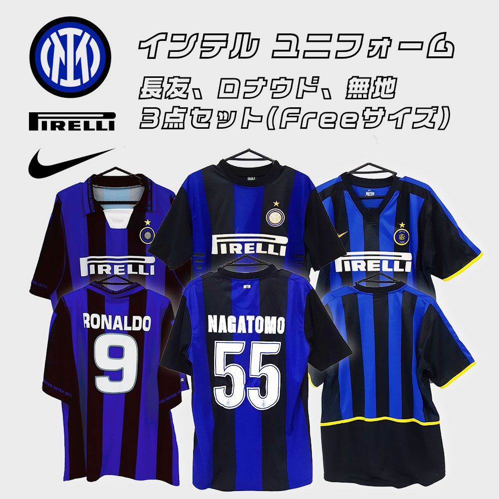 インテル 長友 ユニフォーム INTER NAGATOMO 5560443721 - ウェア