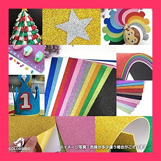 団扇屋さん　団扇素材　グリッターシート裏面厚紙　30×30cm 9 団扇屋さん 団扇素材 グリッターシート裏面厚紙 30×30cm 30