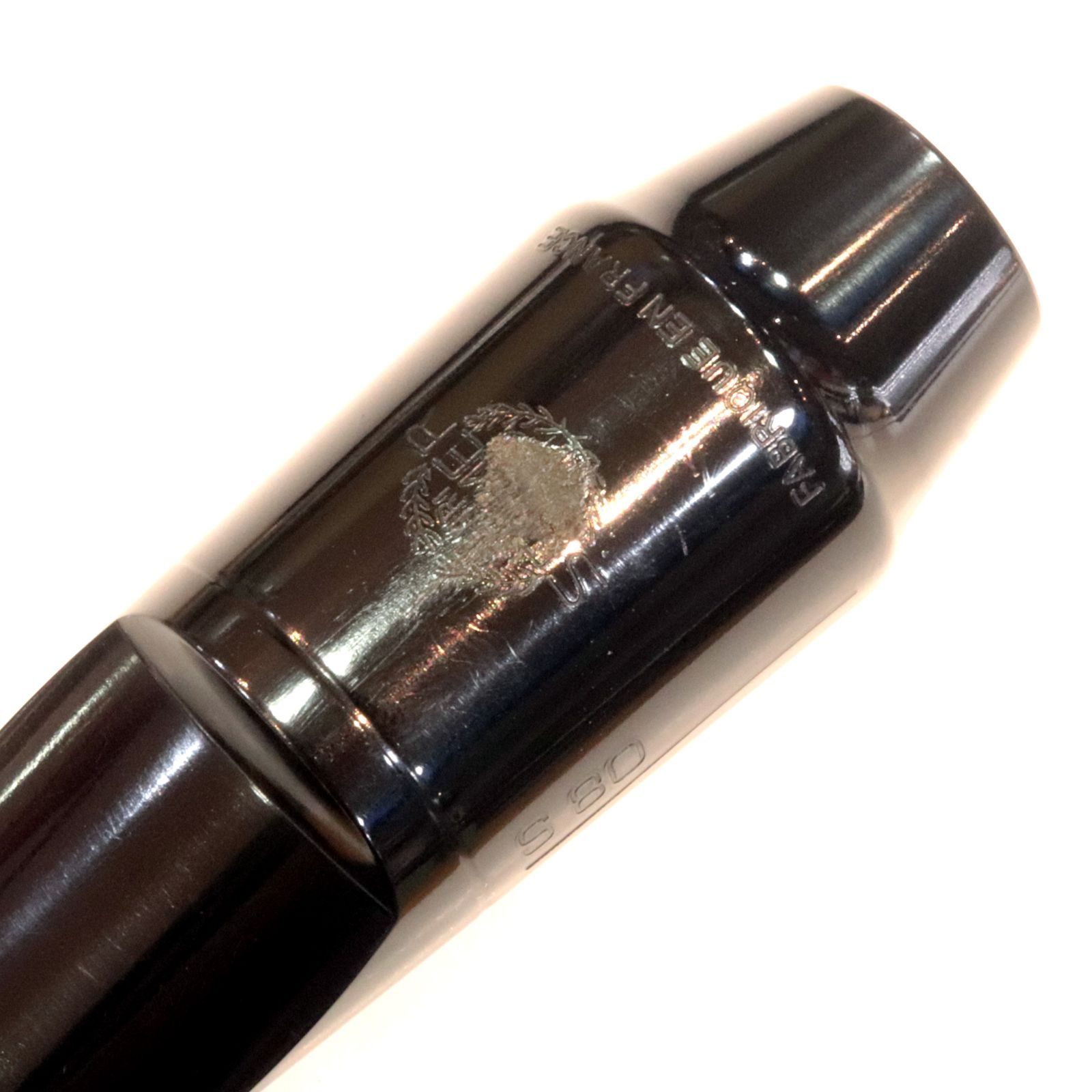 ソプラノサックス用マウスピース SELMER（セルマー）S80 E H.Selmer S80/C☆ ソプラノサックス用マウスピース セルマー