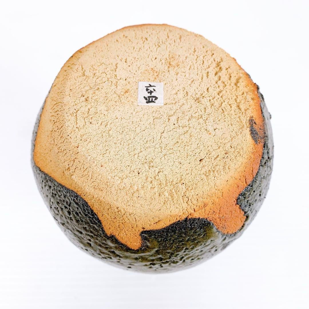 吉田 喜彦 作 黒釉小壺 小壺 壺 アンティーク WWW_IBETON_RU