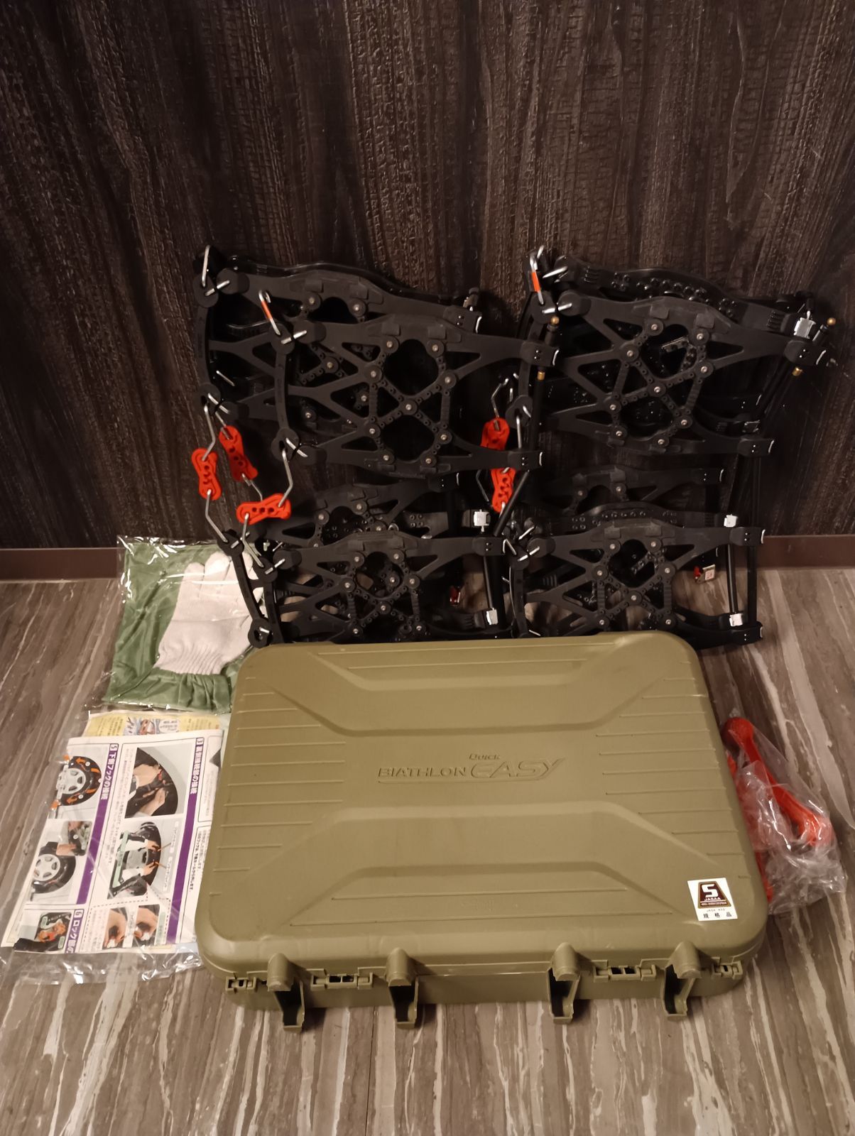 K-1323 非金属タイヤチェーン BIATHLON QUICK EASY バイアスロンクイックイージー 08341-01500 S