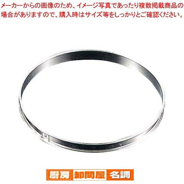 マトファー タルトリング(スズメッキ)70145 φ160 - メルカリ