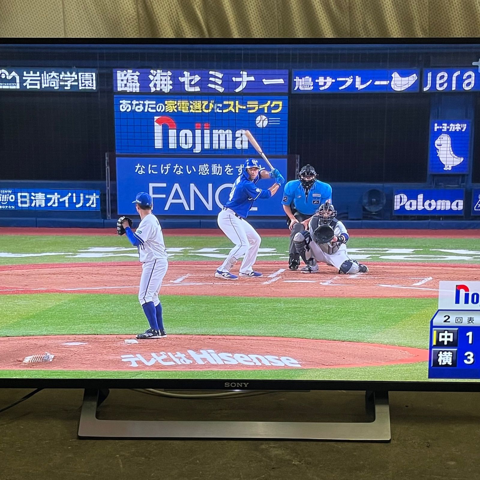 NPAA】2017年製 SONY BRAVIA ソニー ブラビア 43インチ 液晶テレビ KJ 