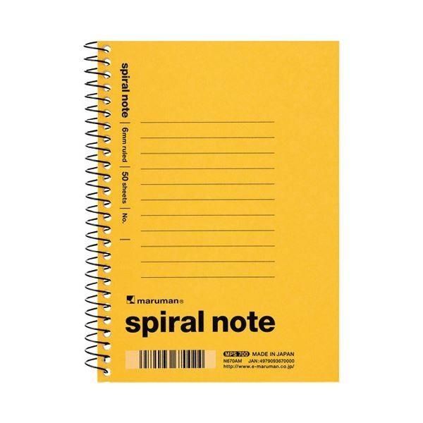 （まとめ） ライトインザレインスパイラルノートブック ジャーナル 393 1冊 〔×5セット〕 まとめ) ライトインザレインスパイラルノートブック ジャーナル 393 1