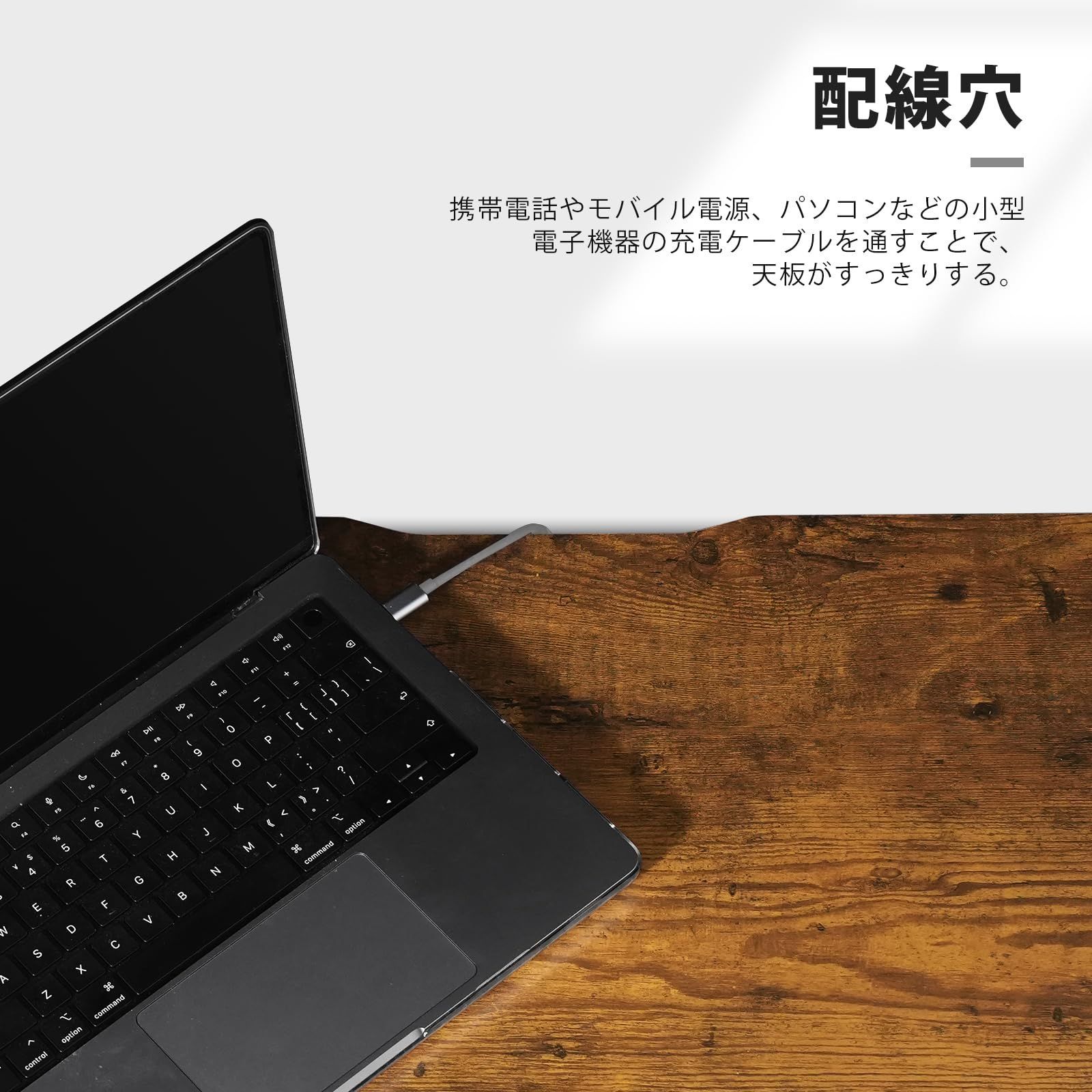 l字型デスク ゲーミングテーブル