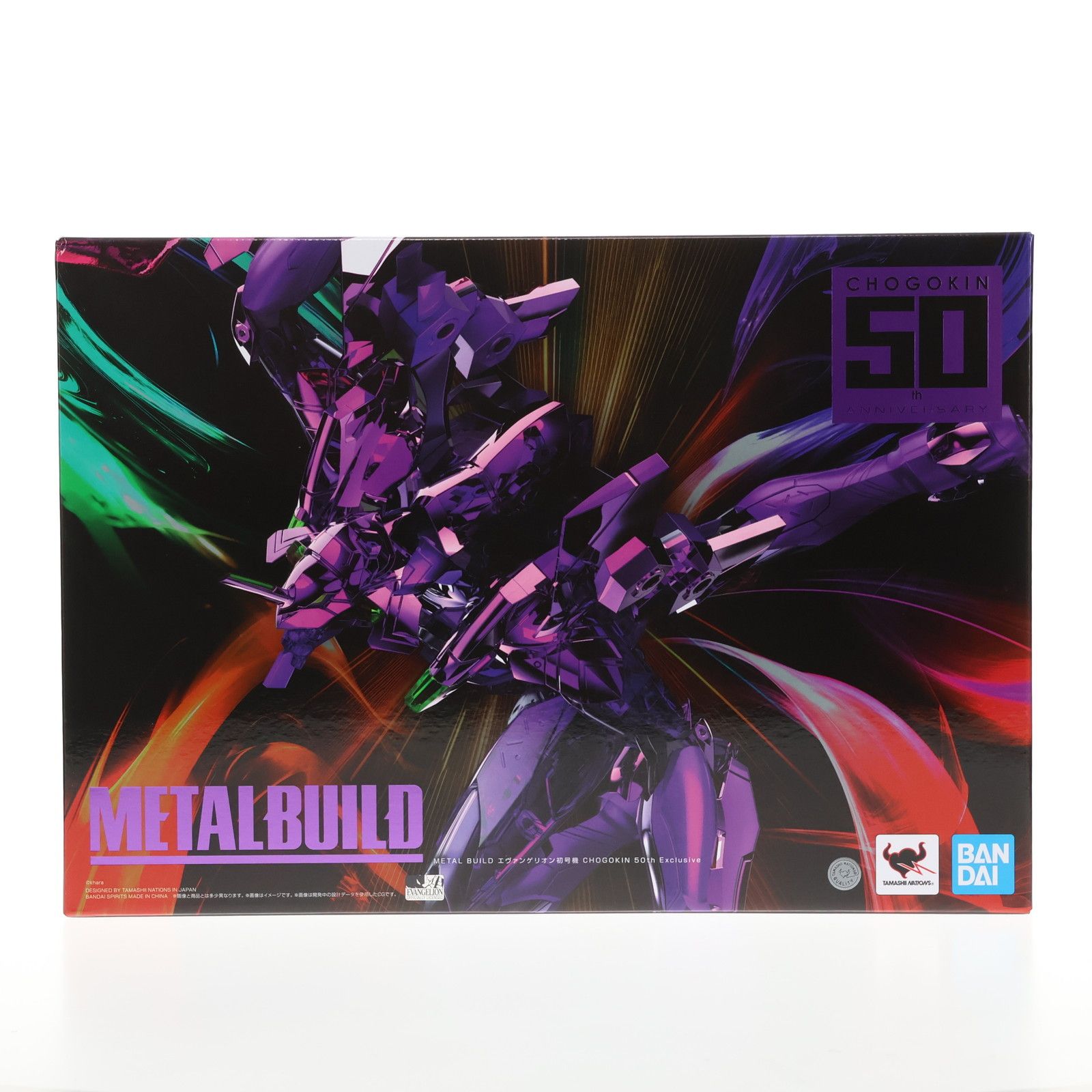 METAL BUILDエヴァ初号機CHOGOKIN 50th Exclusive