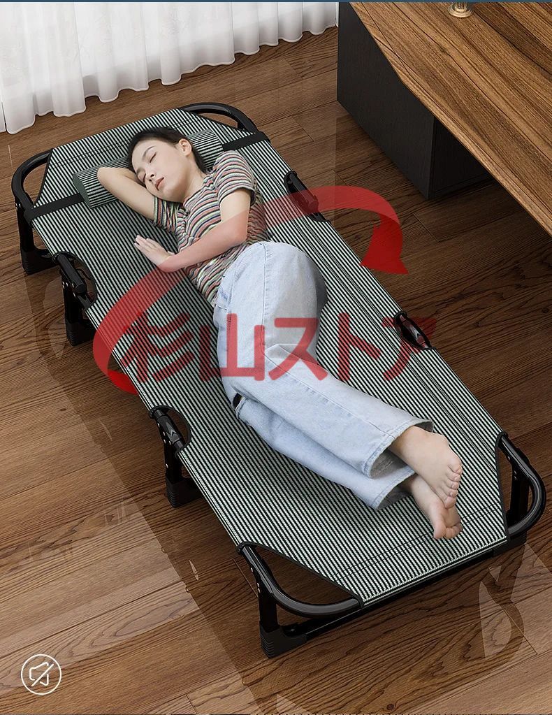 折りたたみ式ベッド 折り畳み 背・フットリクライニング式！コンパクト