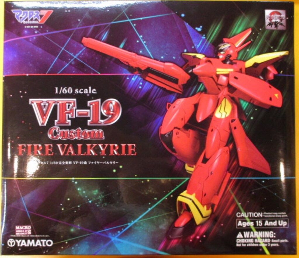 YAMATO VF-19 1/60スケール ファイヤーバルキリー バルキリー格納庫