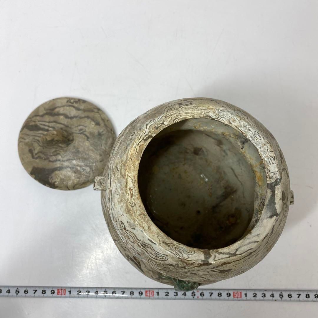 カエル付の水指 東さ5-0922④