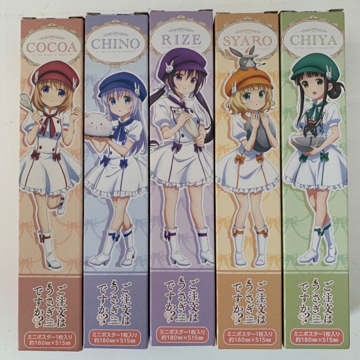 ご注文はうさぎですか シャロ ミニタペストリー | ヤマダウェブコム