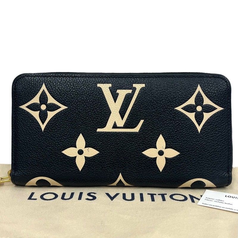 LOUIS VUITTON ルイヴィトン ジッピーウォレット M80481 バイ モノグラム アンプラント レザー 長財布 52504K321