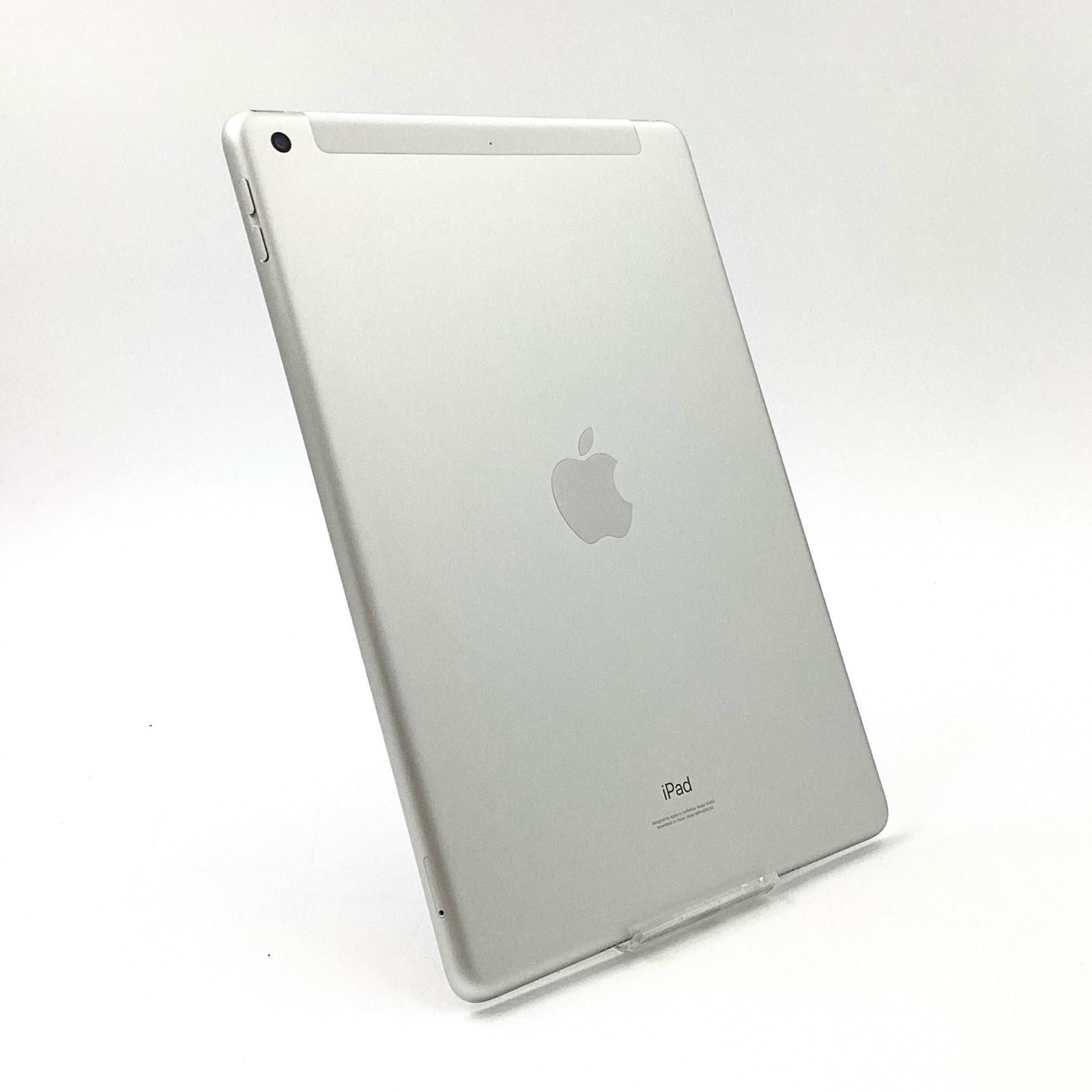 Apple iPad (第9世代) 64GB シルバー 【公式通販】