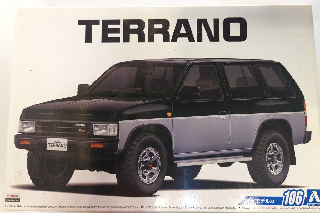 【完成品】アオシマ 1/24 ニッサン D21 1/24 ニッサン D21 テラノ V6-3000 R3M '91｜株式会社 青島文化
