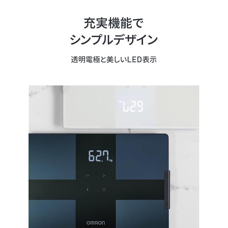 オムロン 体重 体組成計 カラダスキャン ブラック KRD-503T-BK スマホ