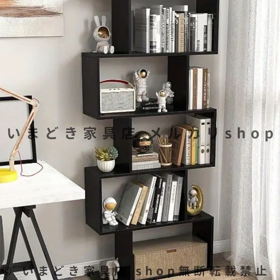 シェルフ 本棚 小物 アンティーク 北欧 コミックラック 5段 幅70高さ 耐荷重20kg オープンシェルフ オープンラック 収納 ラック ディスプレイラック 収納棚 飾り棚 植物ラック 文庫本収納ラック 絵本棚 雑誌 転倒防止装置付き おしゃれ ブラック 黒