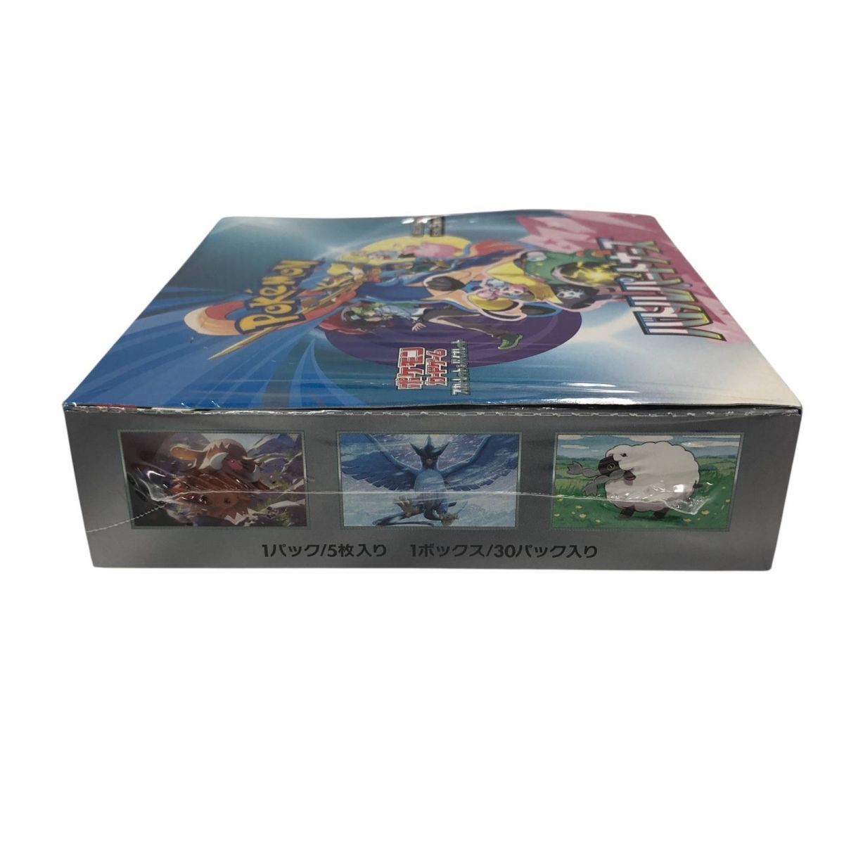 ☆未開封☆ ポケモンカード スカーレット&バイオレット バトル