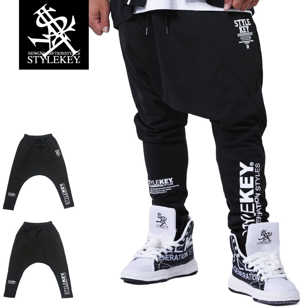 STYLEKEY スタイルキー サルエルパンツ POSITION SAROUEL PANTS SK25SU-SRPT01 ストリート系 ヒップホップ B系 ジャージ 大きいサイズ