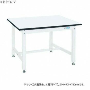 サカエ 中量作業台KTタイプ 抗菌加工 パールホワイト 900×600×740mm KT-383MW