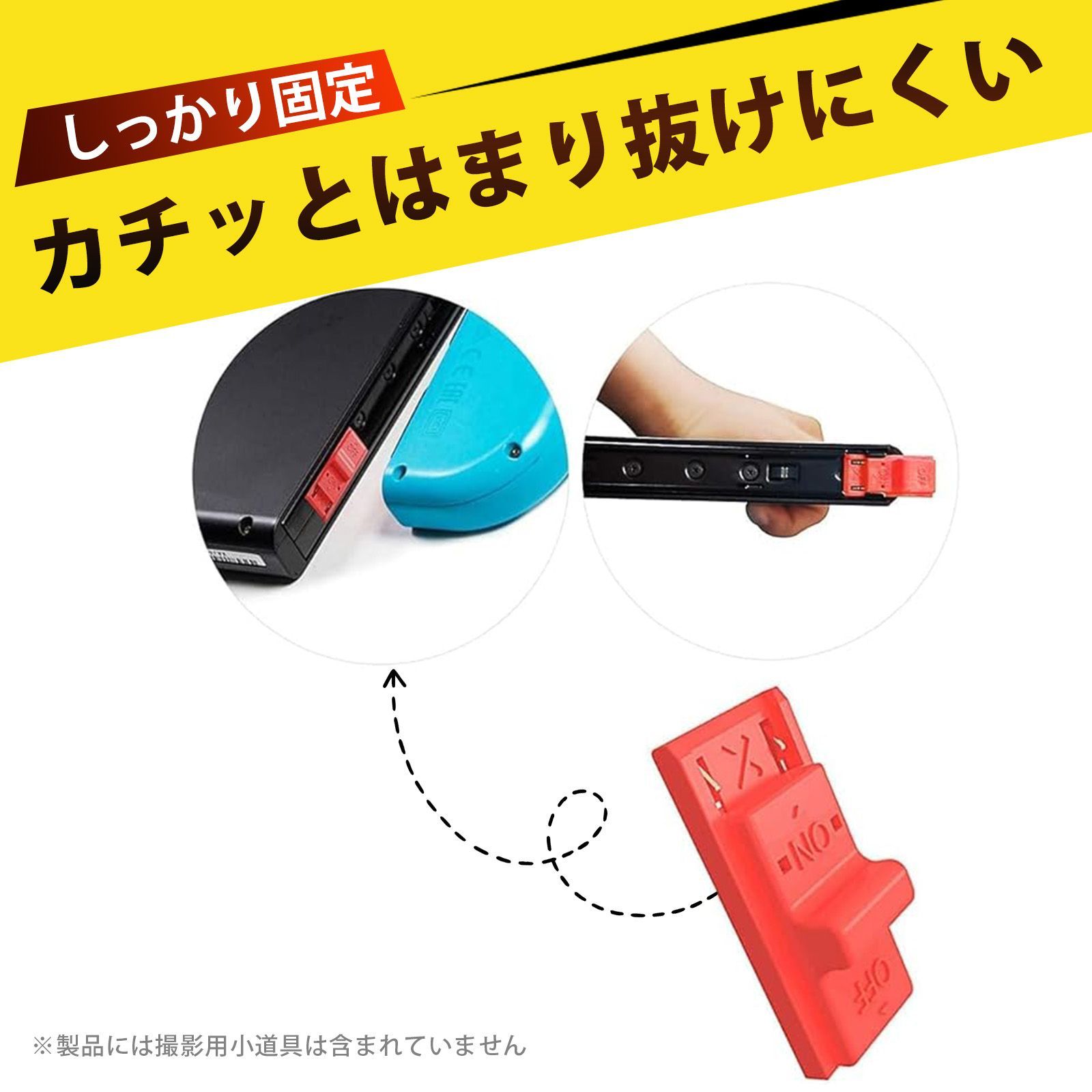 RCMジグ 短絡コネクタ RCMクリップ Nintendo Switch 短接器 RCMツール