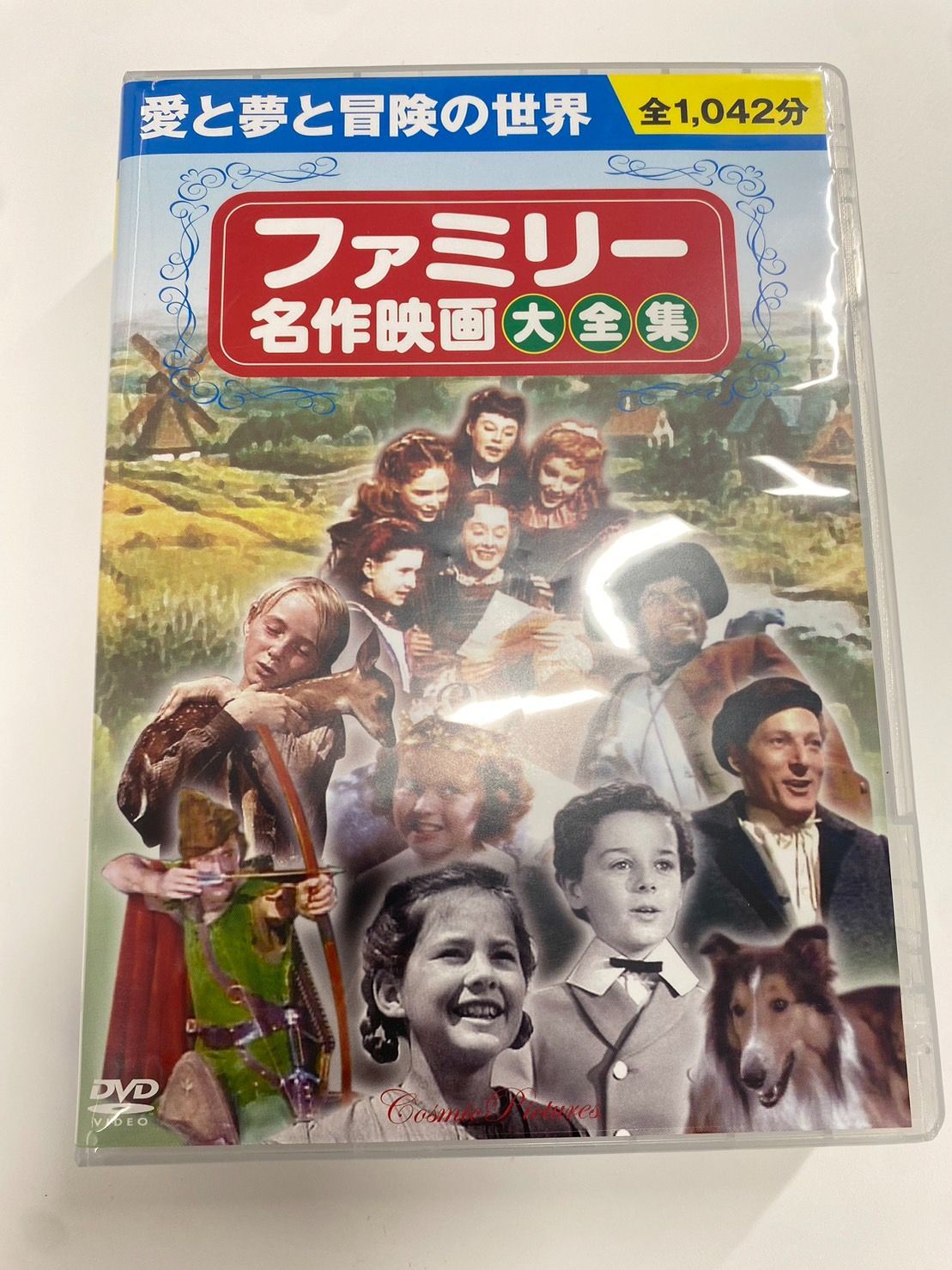 バグダッドの盗賊 1940年 VHS作品