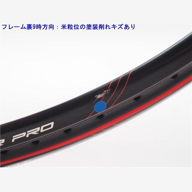 中古 テニスラケット プリンス ハリアー プロ 100 エックス