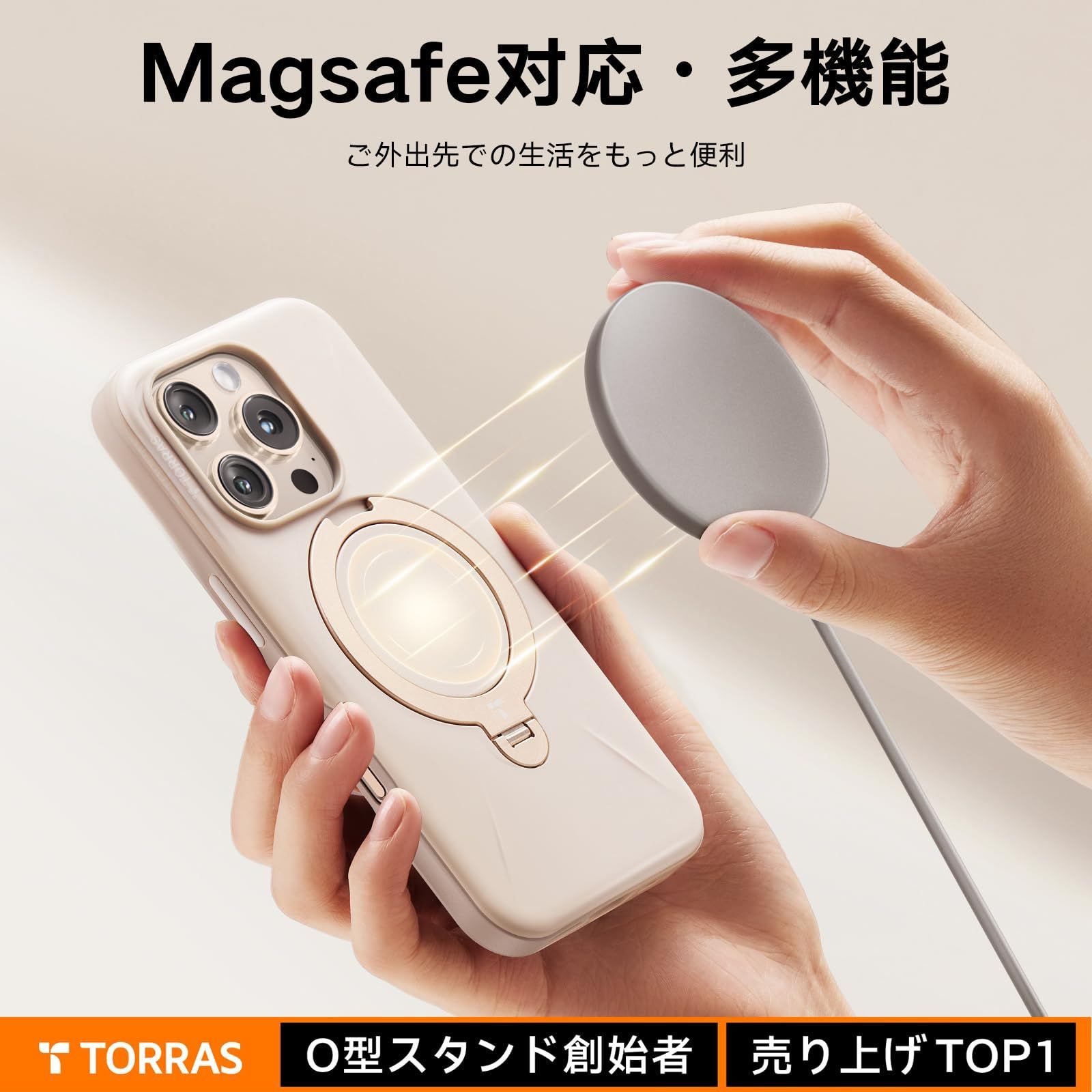ケース