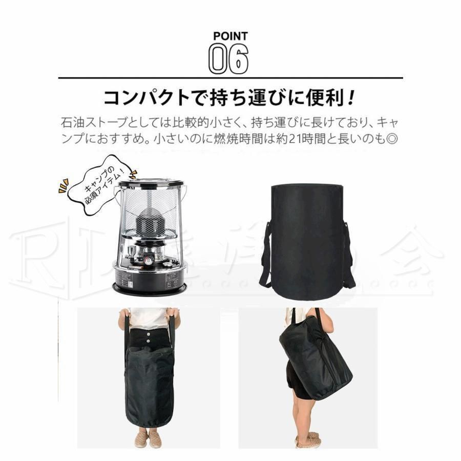 灯油ストーブ おしゃれ