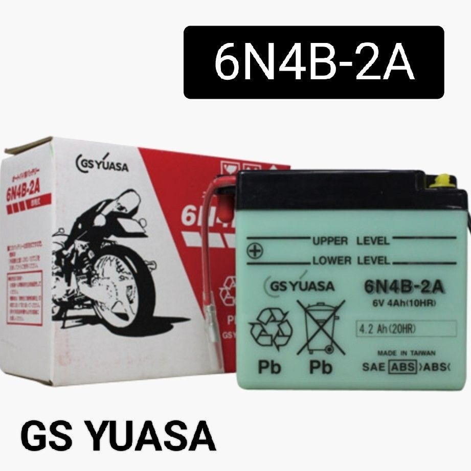 新品】GSユアサ/6N4B-2A/バッテリー/沖縄、離島エリア不可/GS YUASA