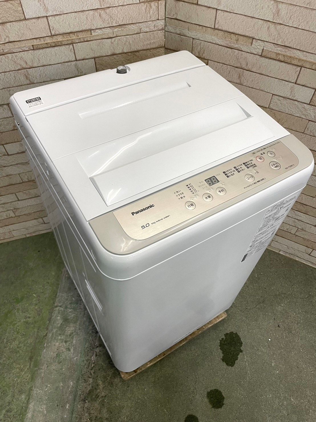 美品】大阪送料無料☆3か月保障付き☆洗濯機☆2020年☆パナソニック  