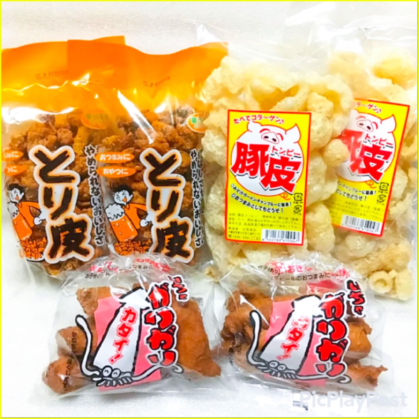 ㊗️大人気商品㊗️沖縄・とり皮３袋セット 沖縄珍味 - 食品