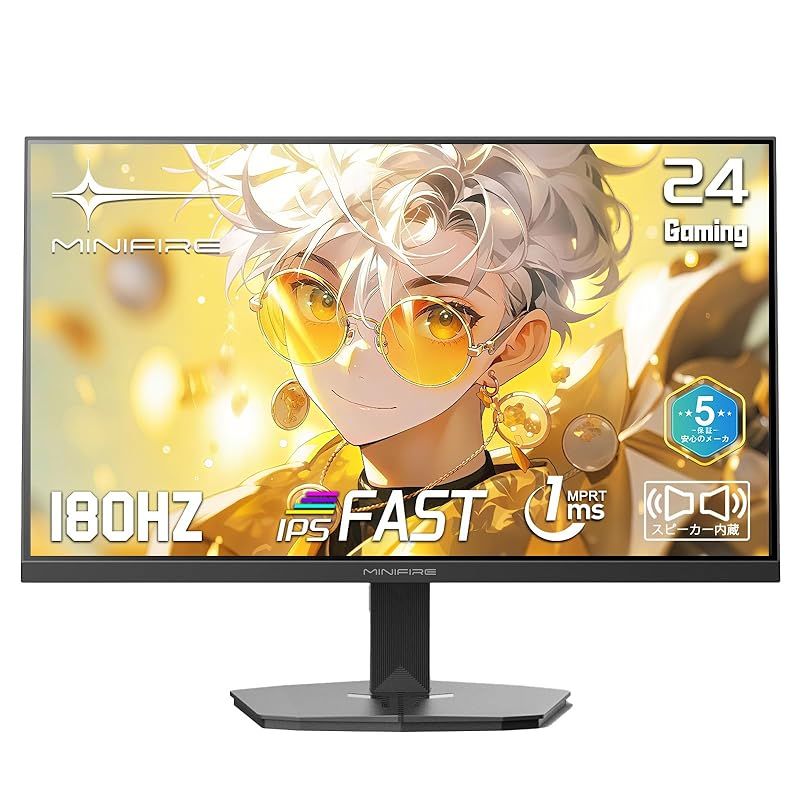 黃*黃様 モニター144Hz（24インチ） 黃*黃様 acer QG241Y モニター