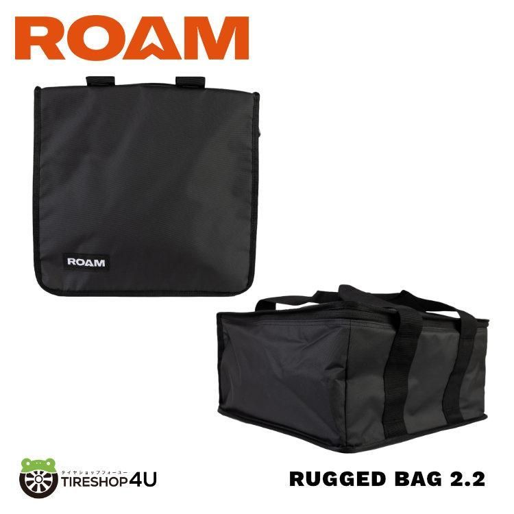 ソフトコンテナ ラギットバッグ ラギットケース収納 整理整頓 ロームアドベンチャー ROAM ADVENTURE CO. RUGGED BAG 2.2