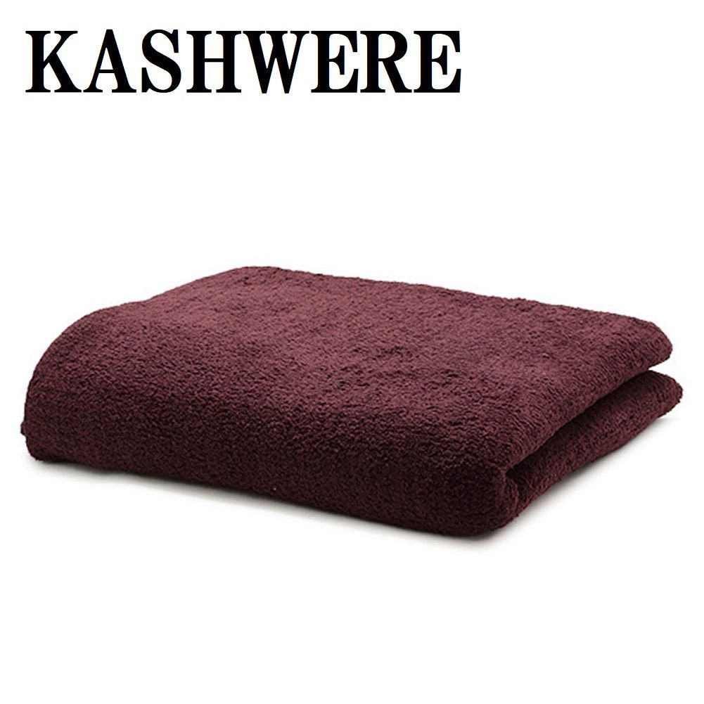 ハート オーガニック綿毛布 シングル 65-9623-60 日本製 シングル毛布