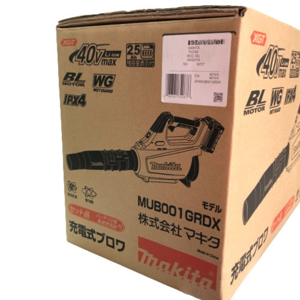 ◇◇MAKITA マキタ 充電式ブロワ 付属品完備 MUB001GRDX グリーン