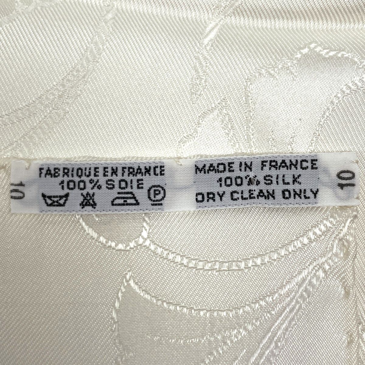 エルメス HERMES カレ 90 DAIMYO PRINCES DU SOLEIL LEVANT 大名 日出る国の皇子 家紋 スカーフ スカーフ シルク ホワイト マルチ レディース