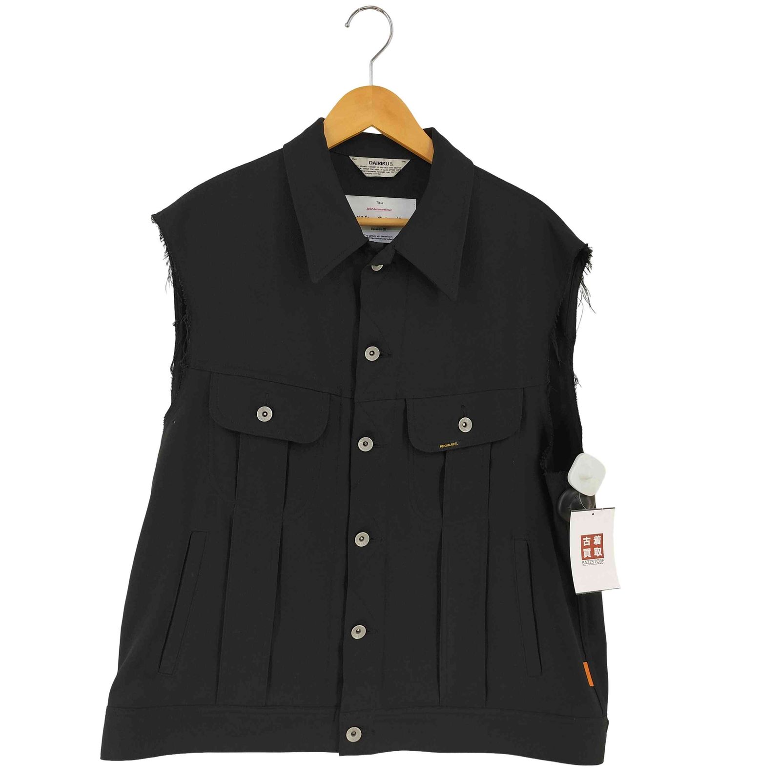 ダイリク DAIRIKU 22AW Regular Polyester Vest AfterSchool メンズ JPN M