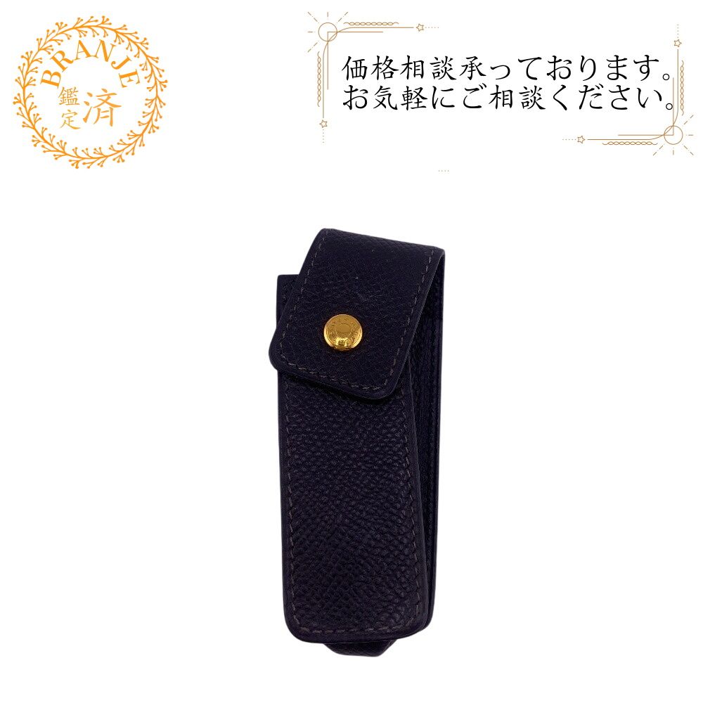 ５％OFF フォロワークーポン HERMES エルメス ヘルメス セリエ その他小物 ブラック ユニセックス おすすめ 人気